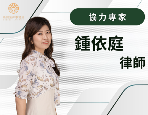 吳孟修